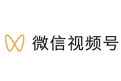 从0开始做微信视频号,你一定要把握