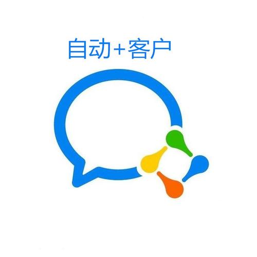 微信营销被大规模封停后，为啥企业微信营销却成为大势所趋？